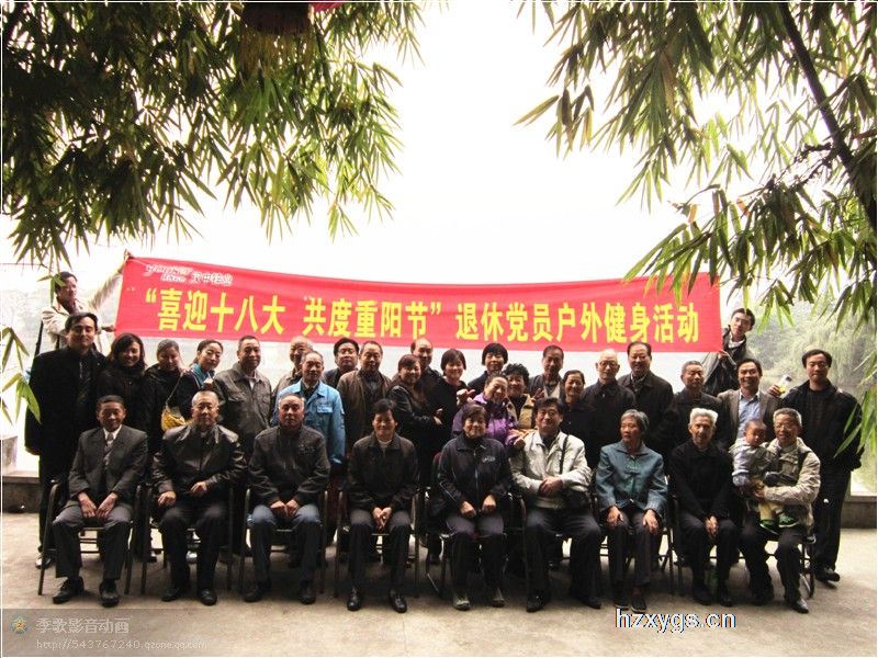 點擊查看放大圖