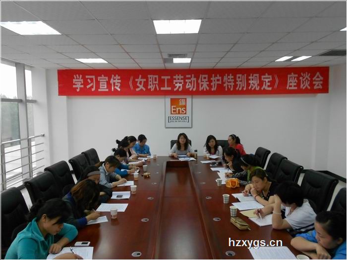 點(diǎn)擊查看放大圖