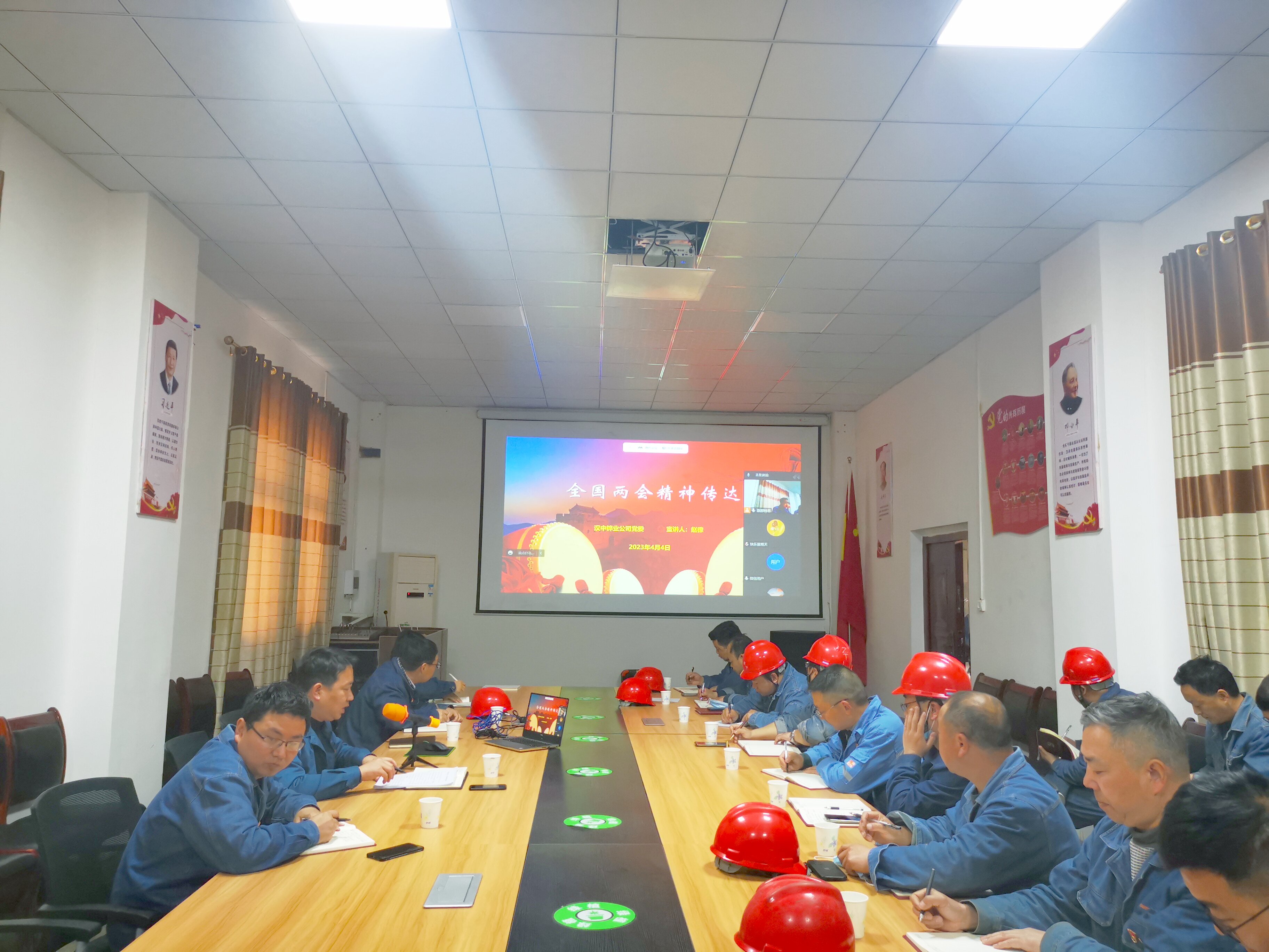 1680740797269850.jpg 453.jpg